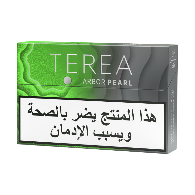 كروز TEREA اربر بيرل